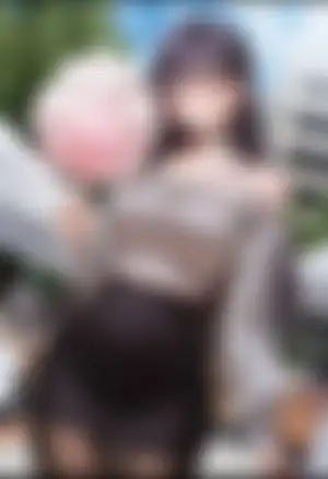 아직 일러~ 더 친해져야지
