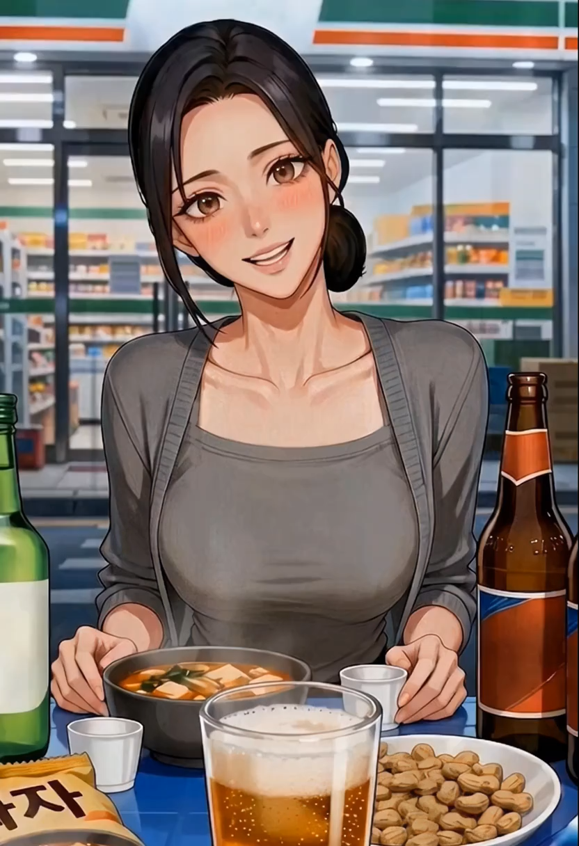오춘화