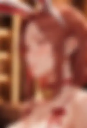 아직 일러~ 더 친해져야지