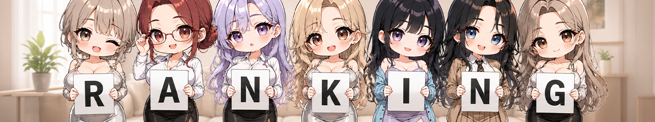 랭킹 배너